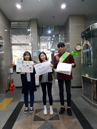 KakaoTalk_20170326_112723096.jpg